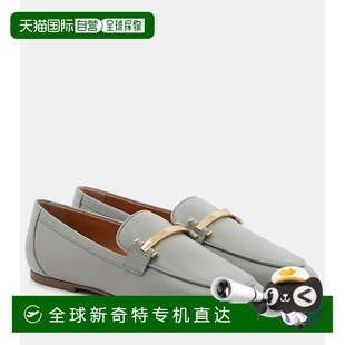 皮质乐福鞋 托德斯 女士 舒适时 grey灰色 香港直邮TOD 1h可退