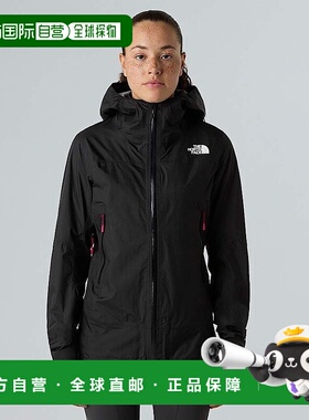 自营欧洲直邮北面女款 Signal DryVent™ 2.5 层夹克TheNorthFace