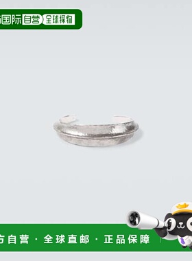 1h可退 香港直邮Saint Laurent 圣罗兰 男士 艺术手镯 metal金属