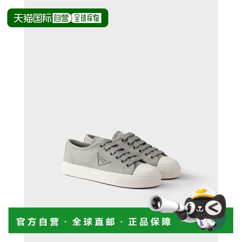 欧洲直邮PRADA (2025新品) 棉质华达呢运动鞋