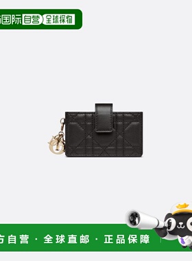 欧洲直邮Christian Dior克里斯汀 迪奥Lady Dior手提包简约黑色