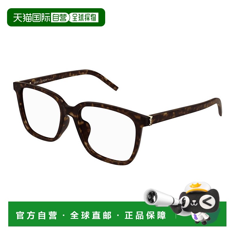 1h可退 香港直邮Saint Laurent 圣罗兰 女士 -eyeglasses 眼镜 SL