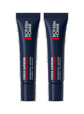 欧洲直邮Biotherm/碧欧泉男士蓝钻眼部精华露眼霜15ml/瓶正品淡化