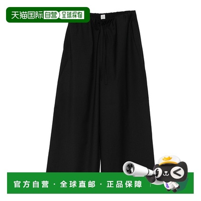 香港直邮toteme 女士 TOTEME PRE 黑色裤子 261WRB0343FB0552