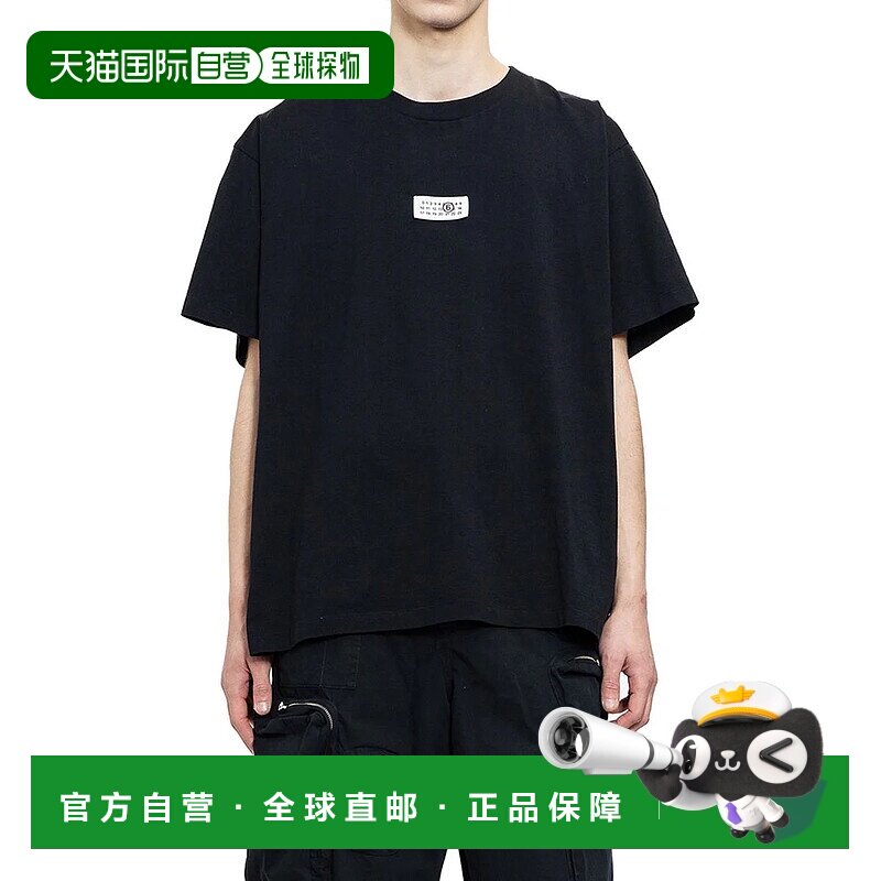 1h可退 欧洲直邮MM6 MAISON MARGIELA 男士T恤SH0GC0032S24312900