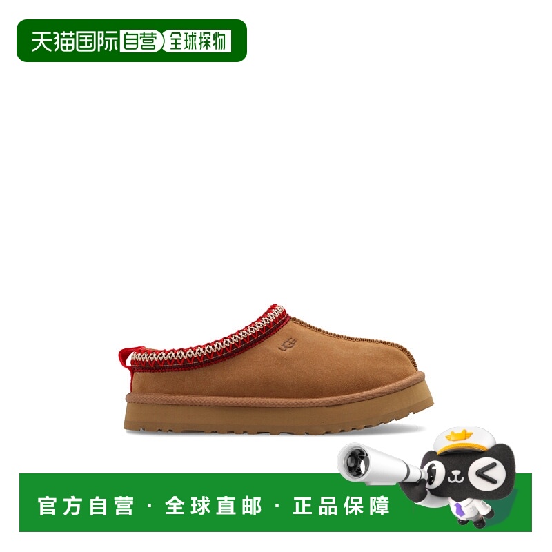 1h可退 欧洲直邮ugg 少男 凉拖拖鞋