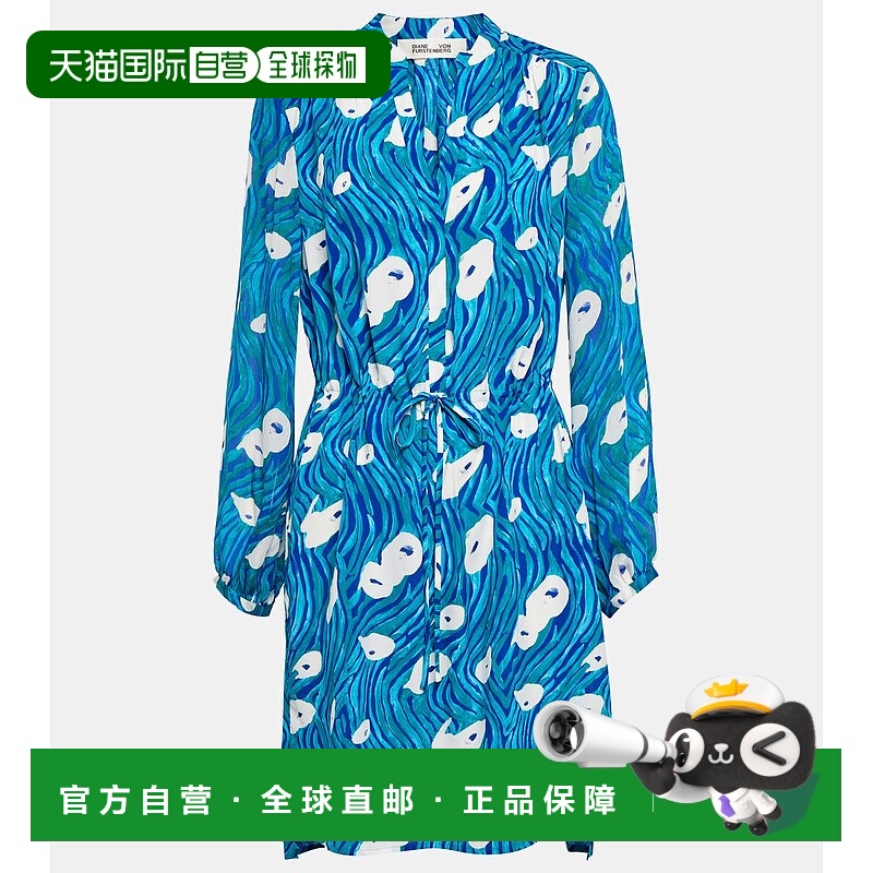香港直邮DIANE VON FURSTENBERG 黛安 冯芙丝汀宝 女士 印花迷你
