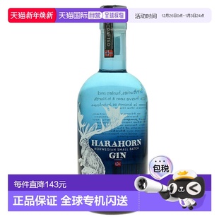500ml Gin金酒杜松子酒 46% Norwegian 欧洲直邮Harahorn