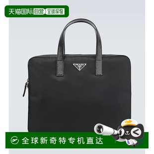 香港直邮Prada 男士 1h可退 普拉达 皮革饰边公文包 Nylon