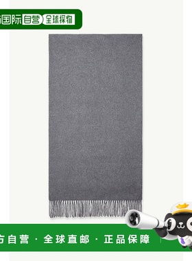 欧洲直邮MONCLER (2025新品) Écharpe en cachemire à franges