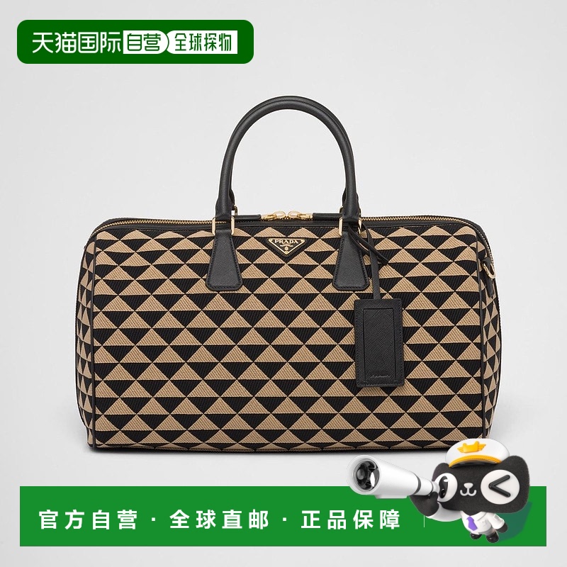 1h可退 欧洲直邮PRADA 普拉达 25春夏 2VC034_2FKL_F0Y30_V_OOO