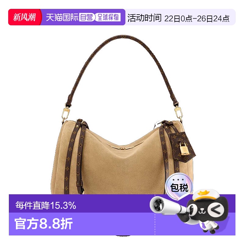 1h可退 欧洲直邮LV/路易威登Express徽标单肩斜挎手提包欧阳娜娜