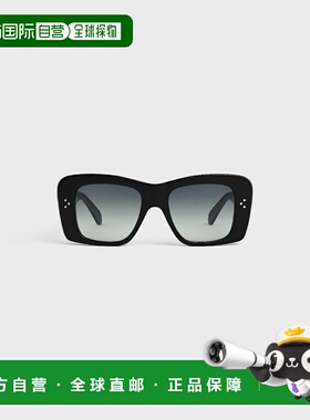 1h可退 欧洲直邮CELINE 赛琳 思琳 26春夏 4S321CPLB.38NO 女士