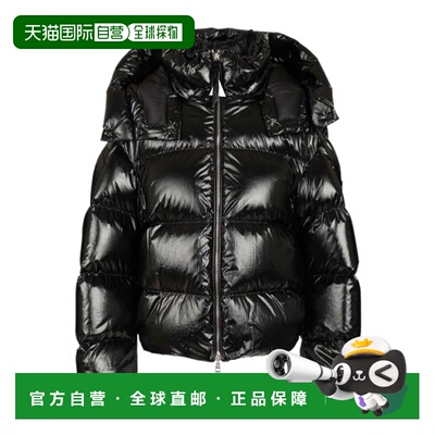 1h可退 Moncler Moncler X Edward Enninful Lothar 羽绒服 K2403
