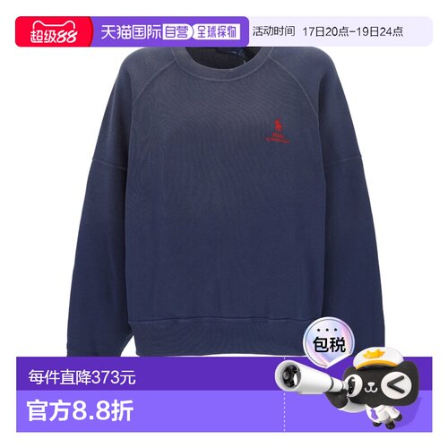 1h可退 香港直邮Polo Ralph Lauren 长袖卫衣 211A96260