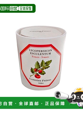 欧洲直邮Carriere Freres法国植物学家全系列香薰蜡烛/喷雾185g
