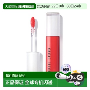 欧洲直邮Bobbi brown芭比波朗唇部精华6ml #BARE-GUAVA裸色正品
