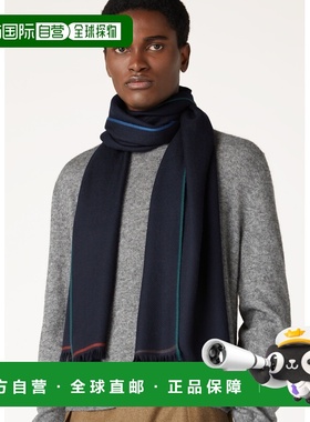 自营欧洲直邮Loro Piana 男士海军蓝羊绒围巾