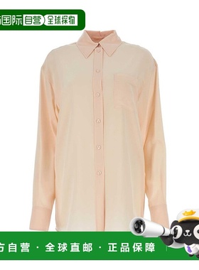 1h可退 香港直邮Sportmax 斯宝麦斯 女士 紐扣弧形下擺襯衫 24121