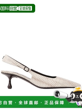 1h可退 香港直邮Jimmy Choo Amel 50高跟凉鞋 AMEL50AYQ