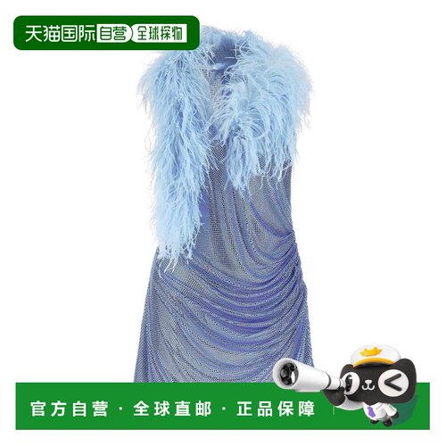 欧洲直邮Giuseppe di Morabito 女士连衣裙 07PFD【付后1h可退】