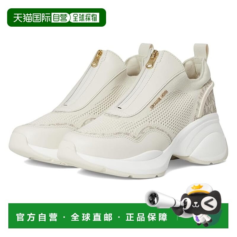 香港直邮Michael Kors 迈克高仕 女士 Zuma 直入式训练运动鞋,运动鞋new,运动休闲鞋,淘宝优惠券,粉丝福利购,淘宝优惠卷