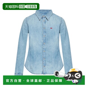 1h可退 香港直邮Diesel 迪赛 女士 DE-EAZY 衬衫 A158080IRAB01