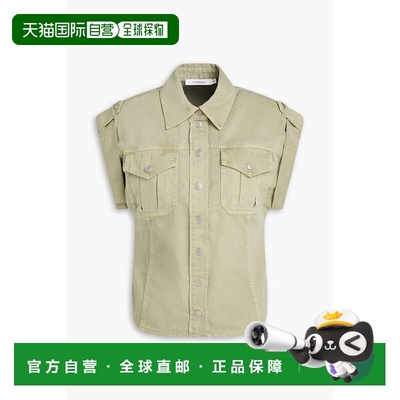 1h可退 香港直邮ZIMMERMANN 女士 棉麻混纺斜纹布衬衫 8516TRS242