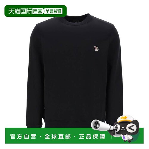 1h可退 香港直邮Paul Smith 男士 斑马纹刺绣卫衣 M2R027RKZEBRA7
