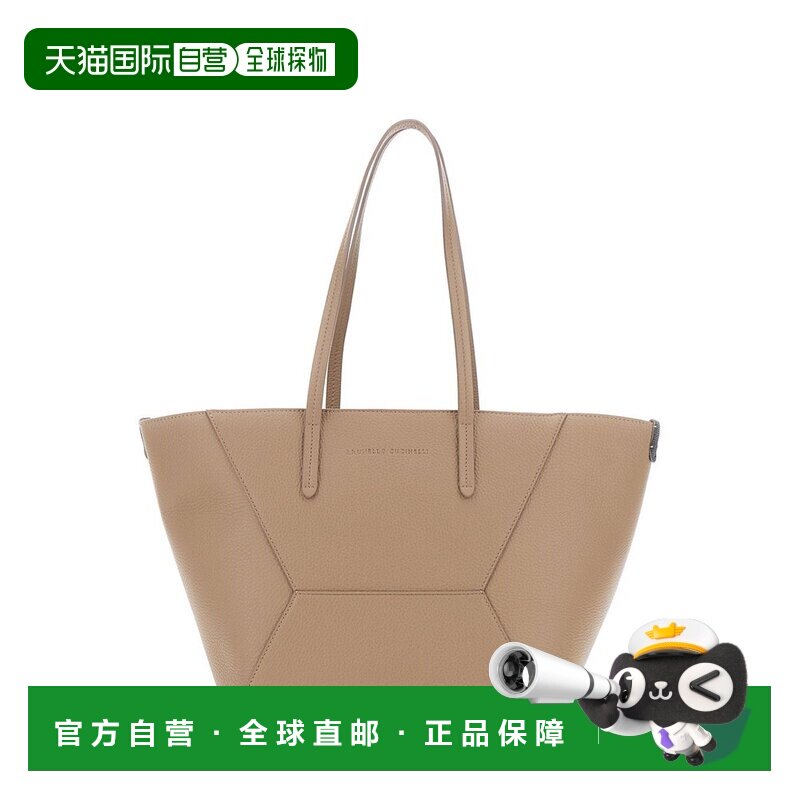 1h可退 香港直邮Brunello Cucinelli 布内罗 古奇拉利 女士 标志