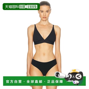 1h可退 香港直邮Wolford 女士 三角形比基尼内衣 4W1200 black黑