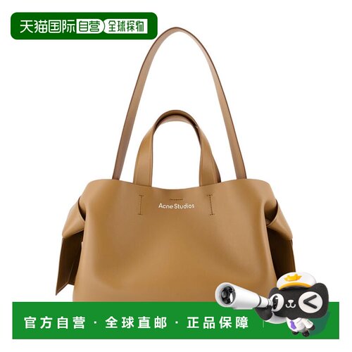 香港直邮Acne Studios 艾克妮 女士 MUSUBI NEW R 皮革棕色购物袋