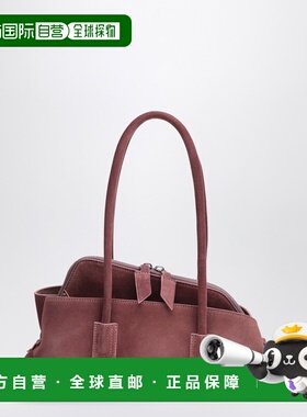 1h可退 香港直邮The Attico 女士 La Passeggiata 粉色绒面革小号