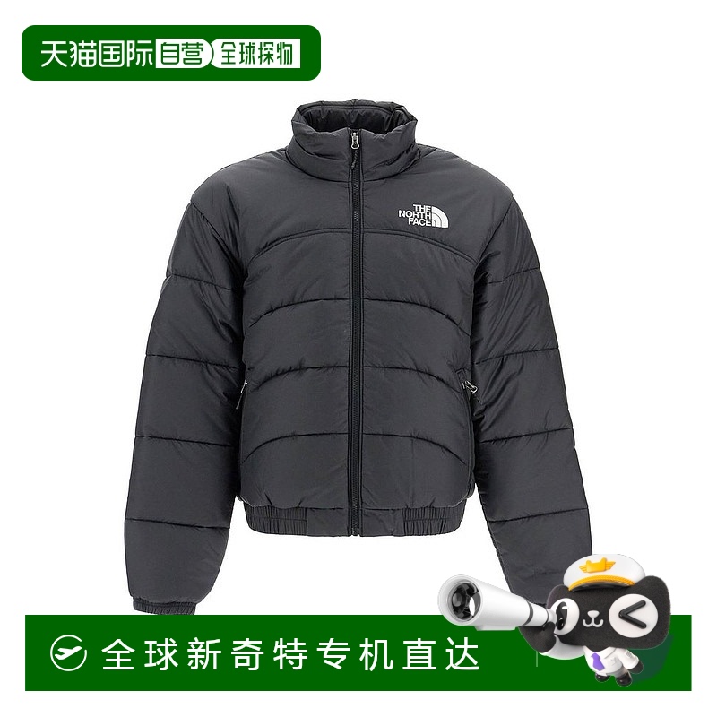 香港直邮The North Face 北面 男士 拉链衬垫夹克 NF0A7URE