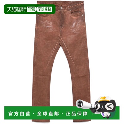 香港直邮Rick Owens Drkshdw 腰带环休闲裤 DU02D2366HSCF