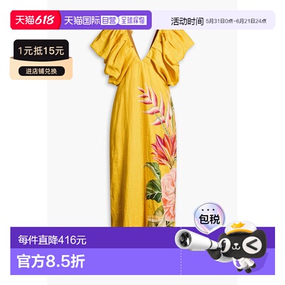 1h可退 香港直邮FARM RIO 女士 印花亚麻中长连衣裙 331853SPRING