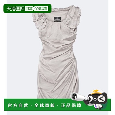 香港直邮Vivienne Westwood 薇薇恩 韦斯特伍德 女士 Ginnie 琥珀