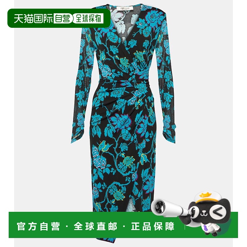 1h可退 香港直邮DIANE VON FURSTENBERG 黛安 冯芙丝汀宝 女士 Ne