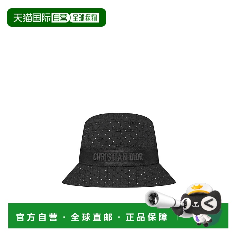香港直邮Dior D-Bobby窄檐渔夫帽 CPB6079EDCS迪奥