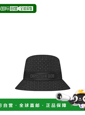 香港直邮Dior D-Bobby窄檐渔夫帽 CPB6079EDCS迪奥