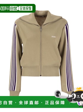 1h可退 香港直邮AUTRY 女士 粘胶纤维针织夹克 JAPWB7KT beige米