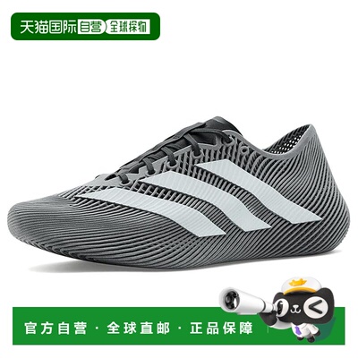 1h可退 美国直邮adidas 阿迪达斯 男士 Climacool 绑带鞋