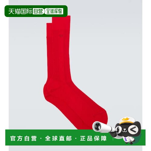 香港直邮Tom Ford 汤姆 福特 男士 罗纹针织棉袜子