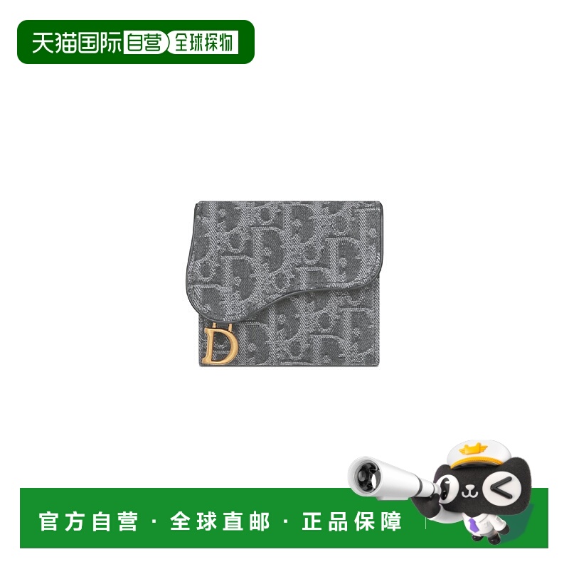 1h可退 欧洲直邮DIOR 迪奥 25秋冬 S5652CDDK_M932 女士 钱包