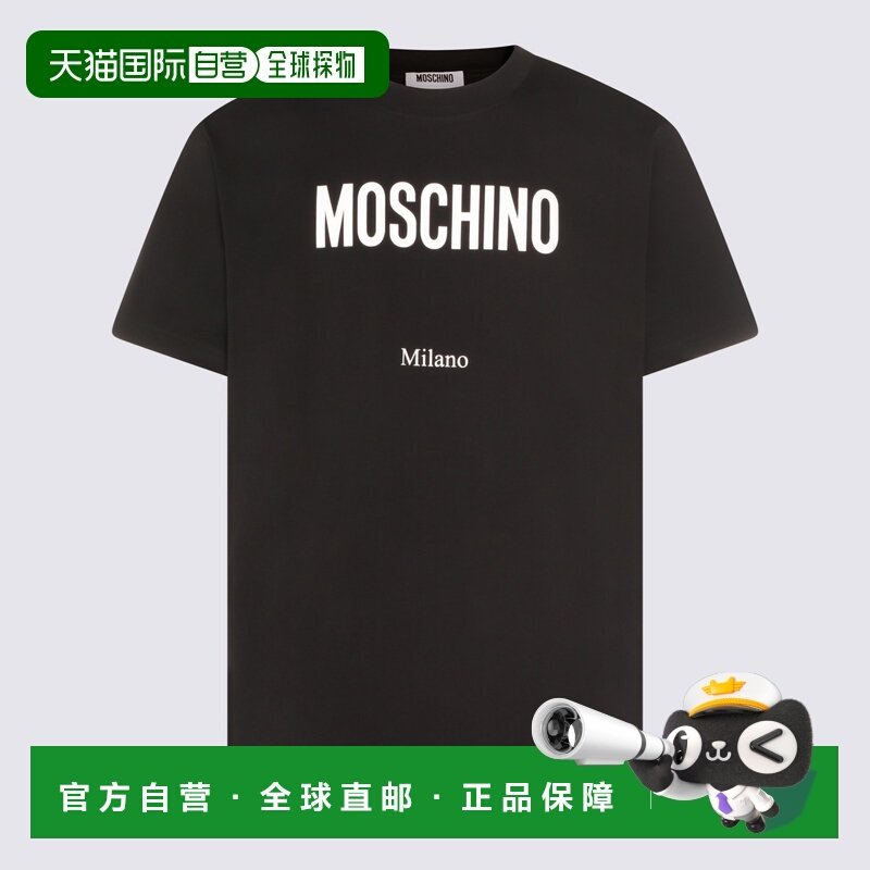 1h可退 香港直邮Moschino 莫斯奇诺 男士 黑色棉质T恤 261ZZ07130