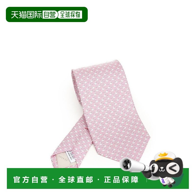 1h可退 香港直邮Salvatore Ferragamo 菲拉格慕 男士 (Ferragamo),服饰配件/皮带/帽子/围巾,领结,淘宝优惠券,粉丝福利购,淘宝优惠卷