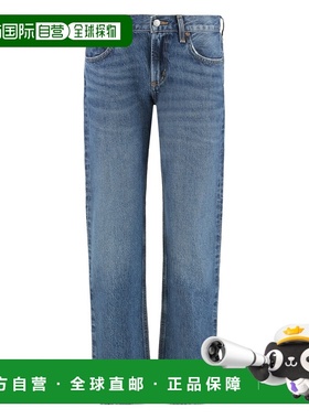 1h可退 香港直邮AGOLDE 女士 高腰直筒短款牛仔裤 A91511535MLSTN