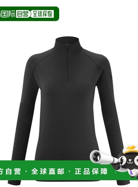 自营欧洲直邮Millet觅乐 DRYNAMIC SOFT 女款半开拉链内衣 黑色