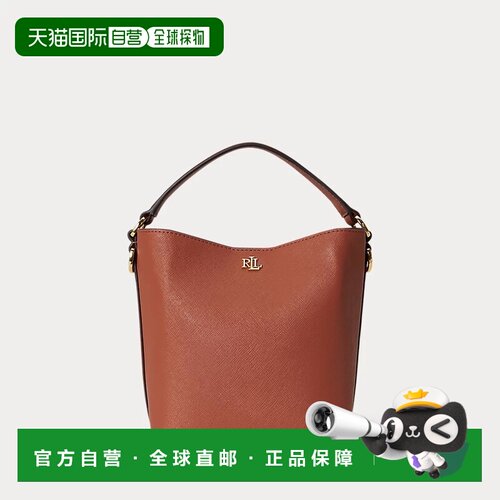 自营欧洲直邮Ralph Lauren拉夫劳伦 Reese女士赤陶红色小号水桶包