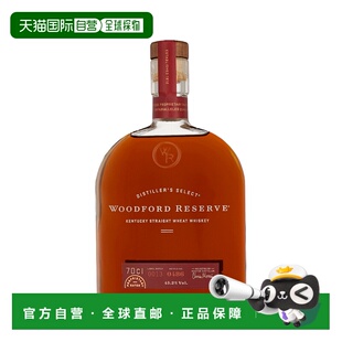 欧洲直邮Woodford Reserve Wheat